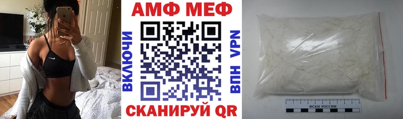 цены наркотик  Чегем  Amphetamine 98% 
