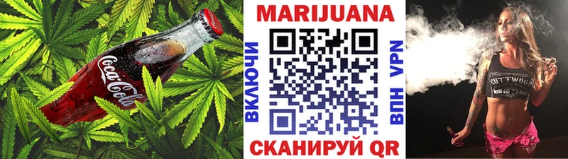 Canna-Cookies марихуана  купить наркотики цена  Чегем 