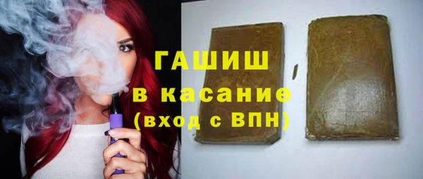 spice Алзамай