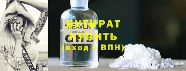 PSILOCYBIN Алексеевка