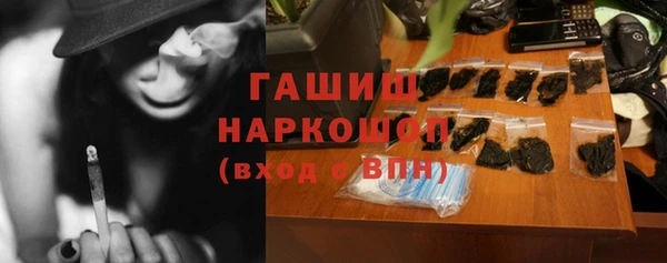 кокаин перу Абдулино