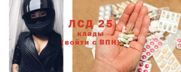 a pvp Абинск