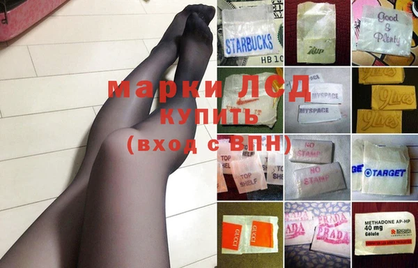 a pvp Абинск