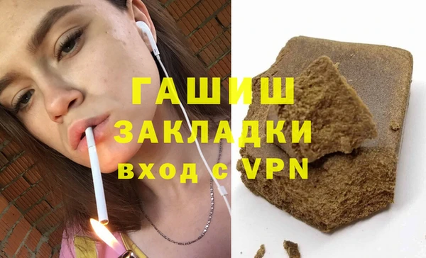 a pvp Абинск
