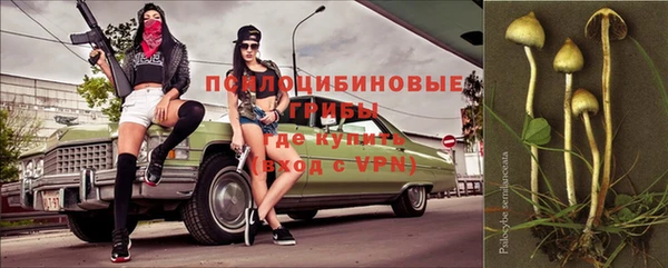 кокаин перу Абдулино