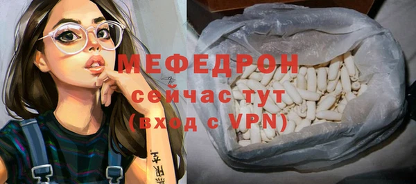a pvp Абинск