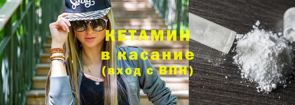 кокаин перу Абдулино