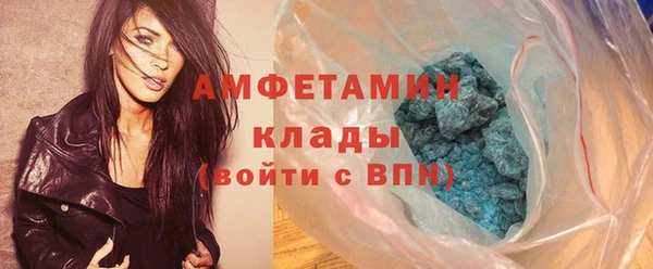 a pvp Абинск