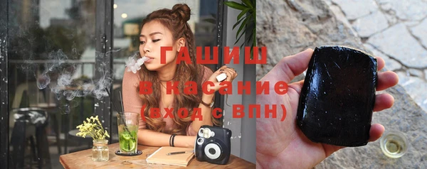 кокаин перу Абдулино