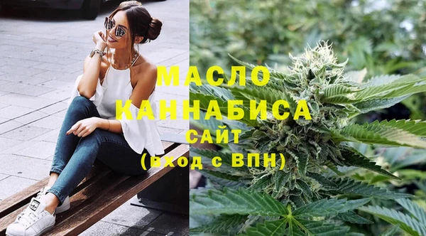 a pvp Абинск