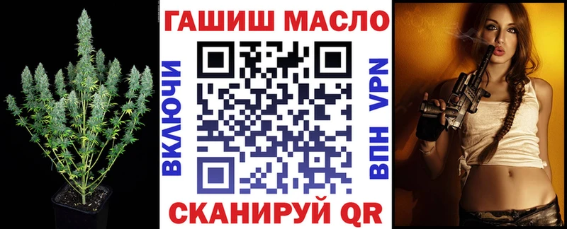 ТГК Wax  как найти наркотики  Чегем 