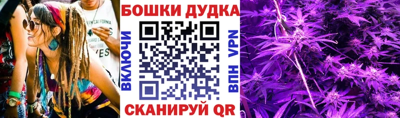 блэк спрут ONION  Чегем  дарк нет клад  Бошки Шишки AK-47 